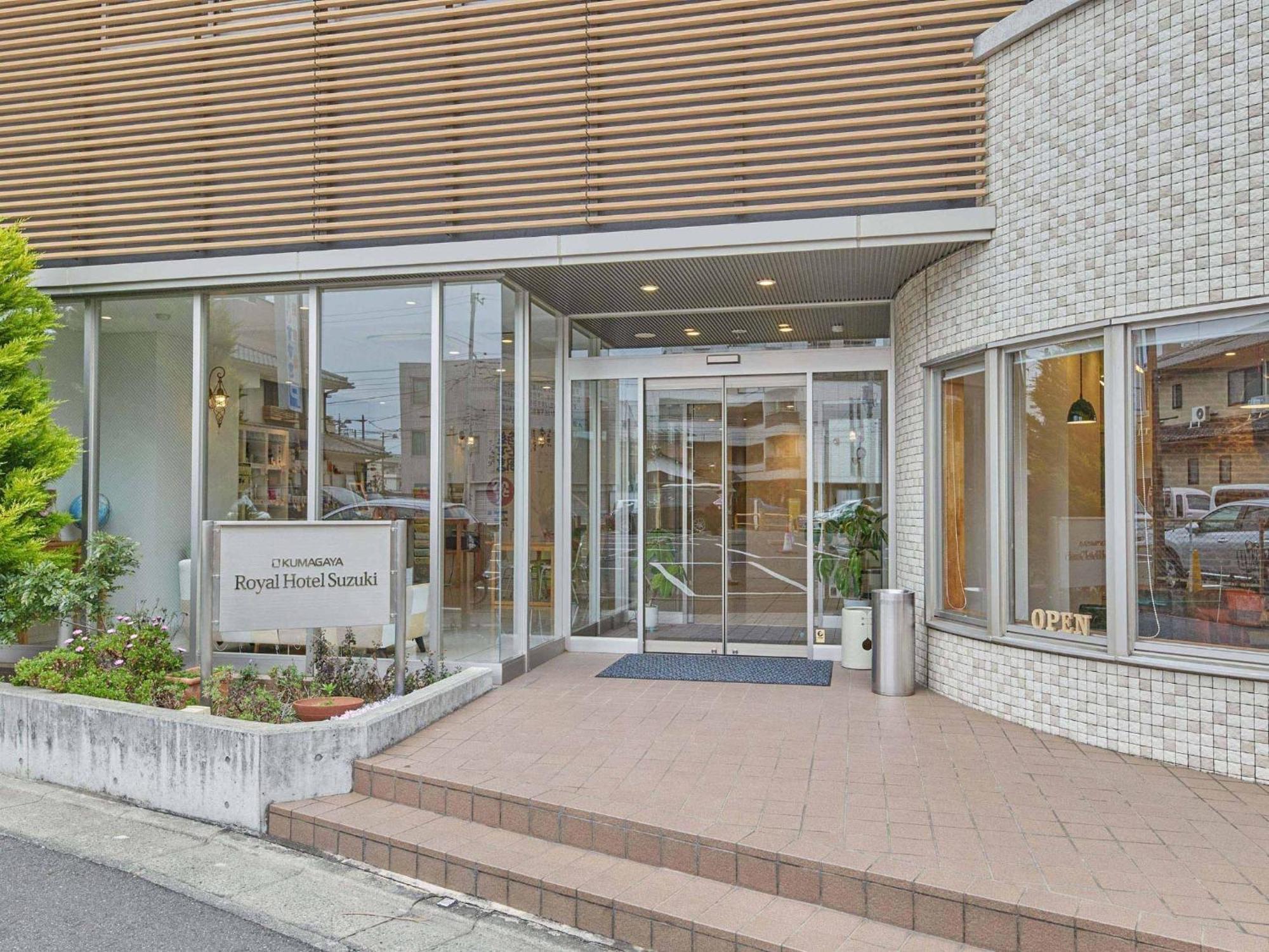 2-51 Miyamaecho - Hotel / Vacation Stay 8659 熊谷 外观 照片