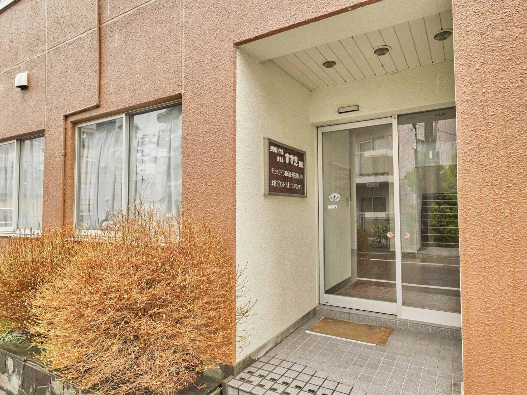 2-51 Miyamaecho - Hotel / Vacation Stay 8659 熊谷 外观 照片